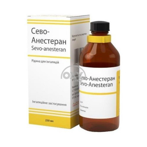 product-Сево-Анестеран, 250 мл, флак.